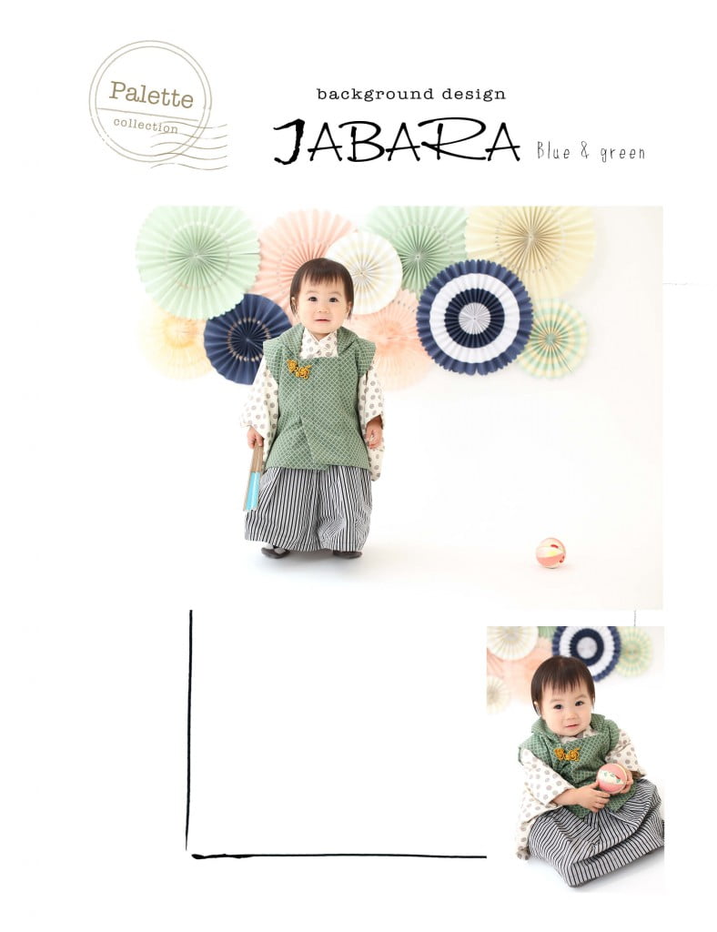 14.JABARA Blue _ green