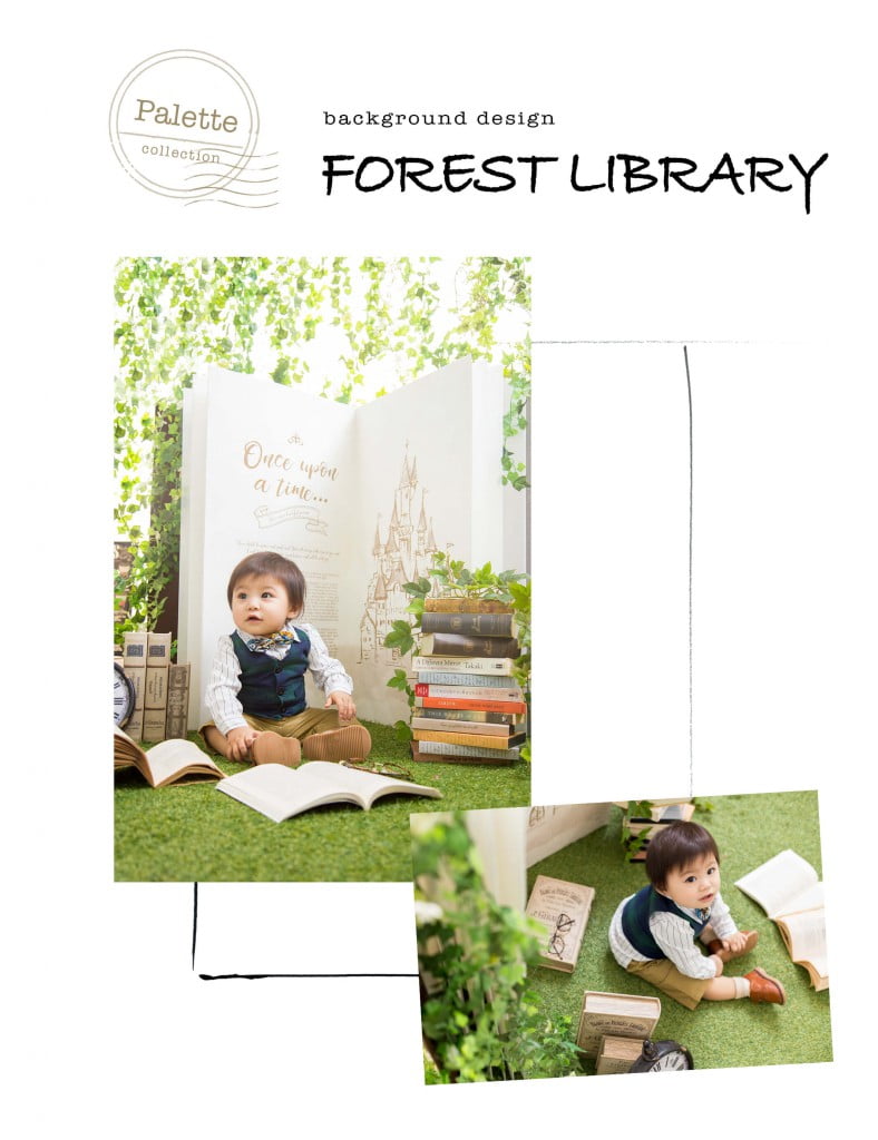 9.Forest library