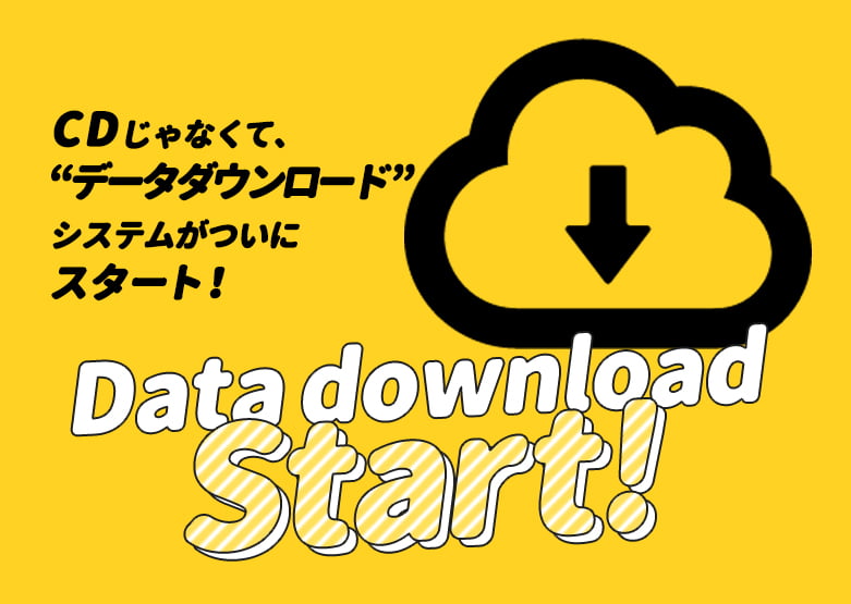 data download