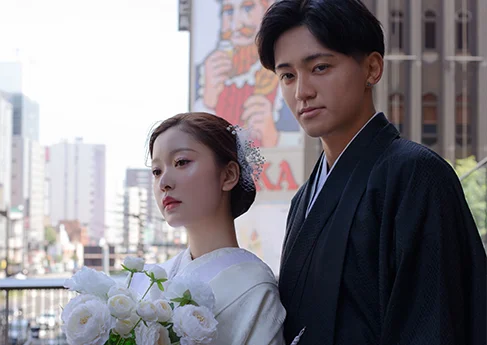 NEO JAPAN : STREET ELEGANCE