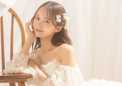 Blooming Bride