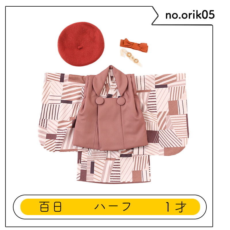 写真工房ぱれっとサッポロファクトリー店の衣装オリジナル着物(5)