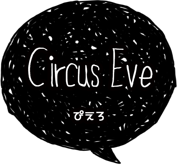 Circus Eve