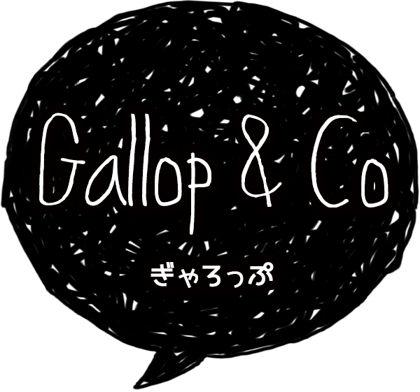 Gallop & Co