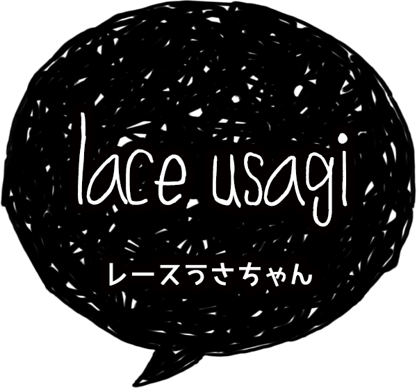 レースうさちゃん