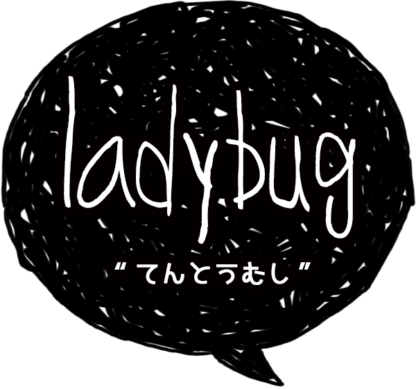 ladybug-てんとうむし-