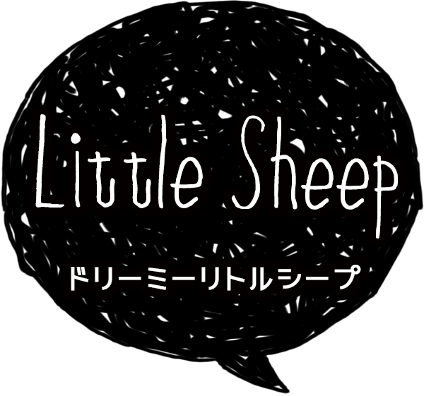 Dreamy Little Sheep