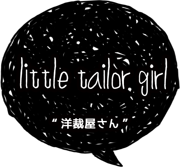 little tailor girl-洋裁屋さん-