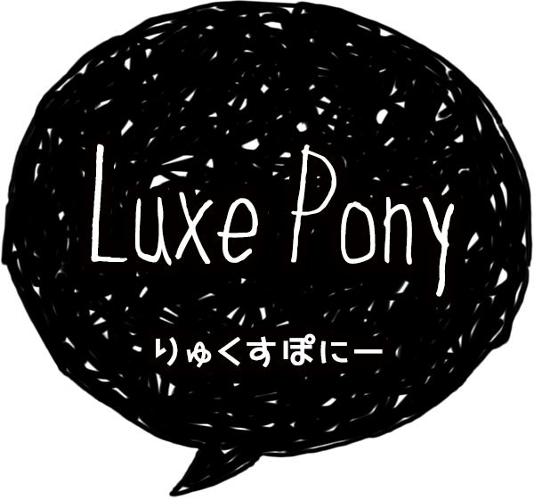 Luxe Pony