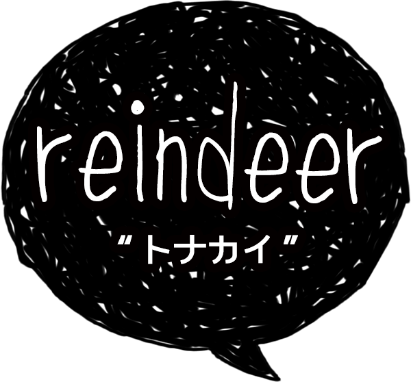 reindeer-トナカイ-