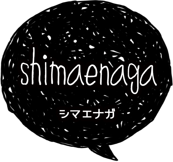 シマエナガ