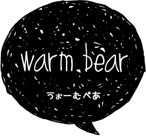warm bear