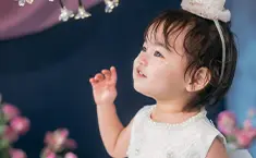 indigo_rosy