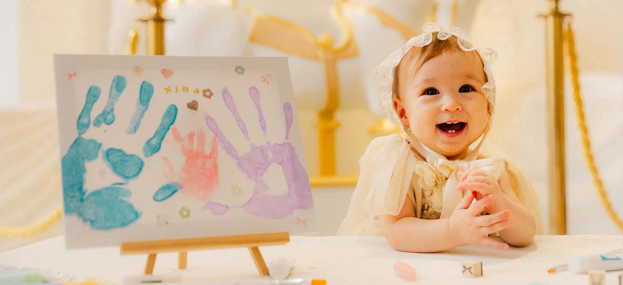 memory (premier baby)