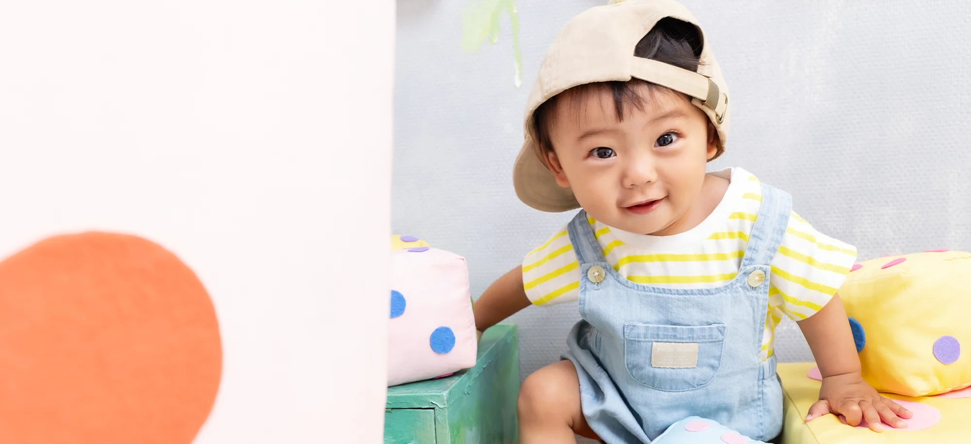 カラフルダイス(1)