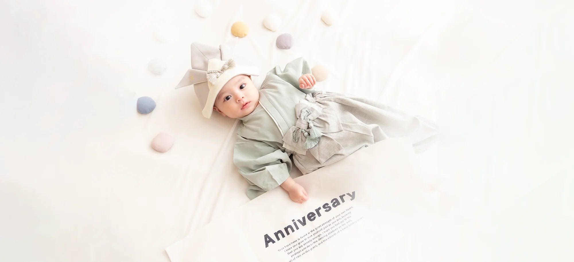 First seasonal festival -初節句-