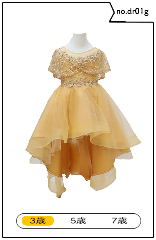 七五三衣装3歳女の子ドレス(1)