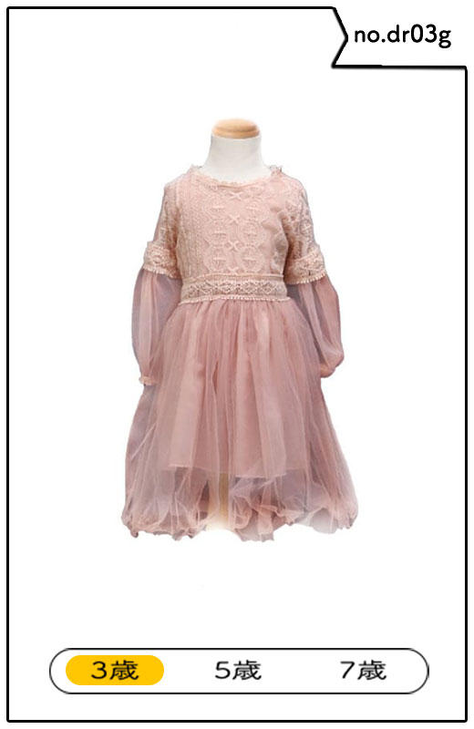 七五三衣装3歳女の子ドレス(3)