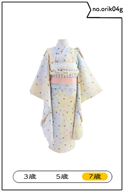 写真工房ぱれっと札幌東店の七五三衣装7歳女の子オリジナル和装(1)