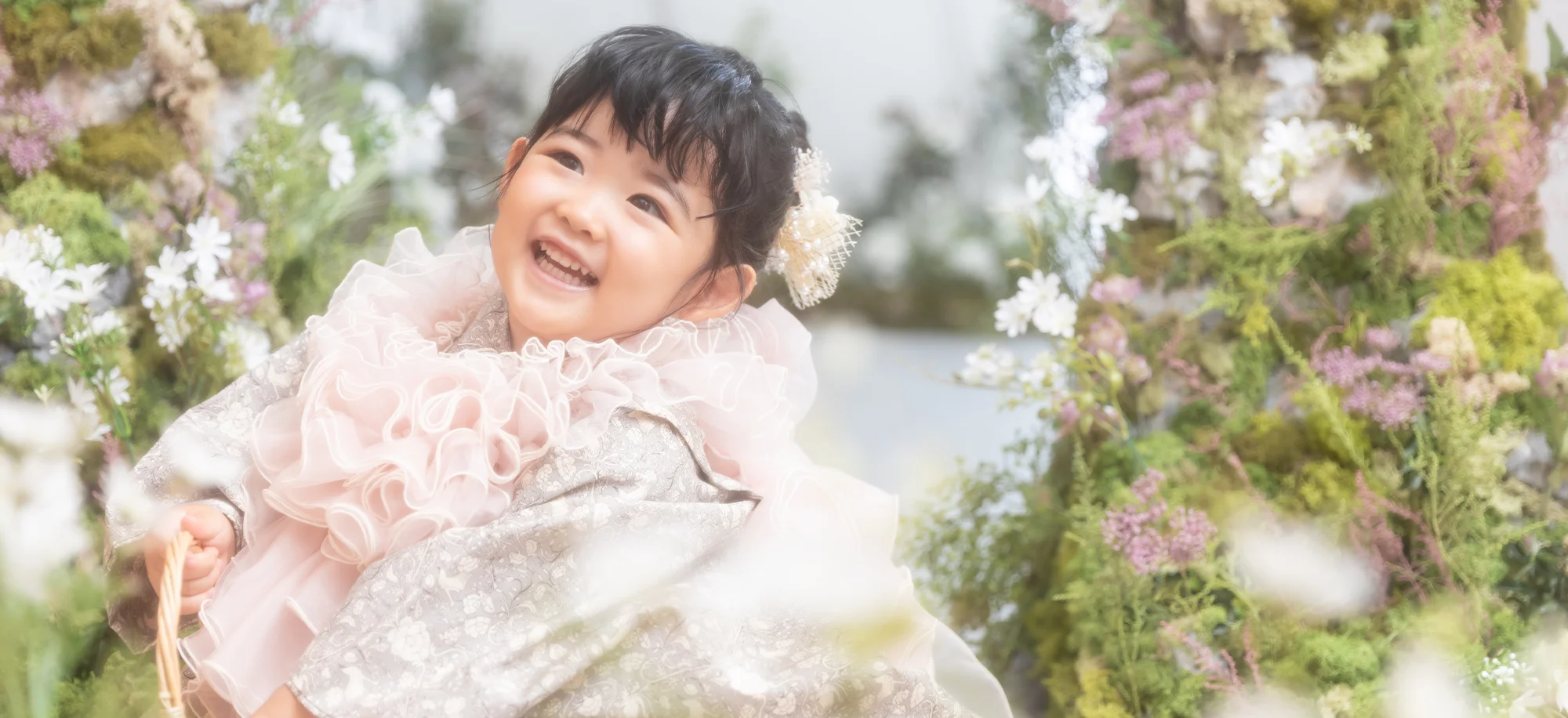 happy Garden(1)