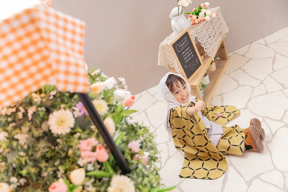 Olanda × Flowershop(2)