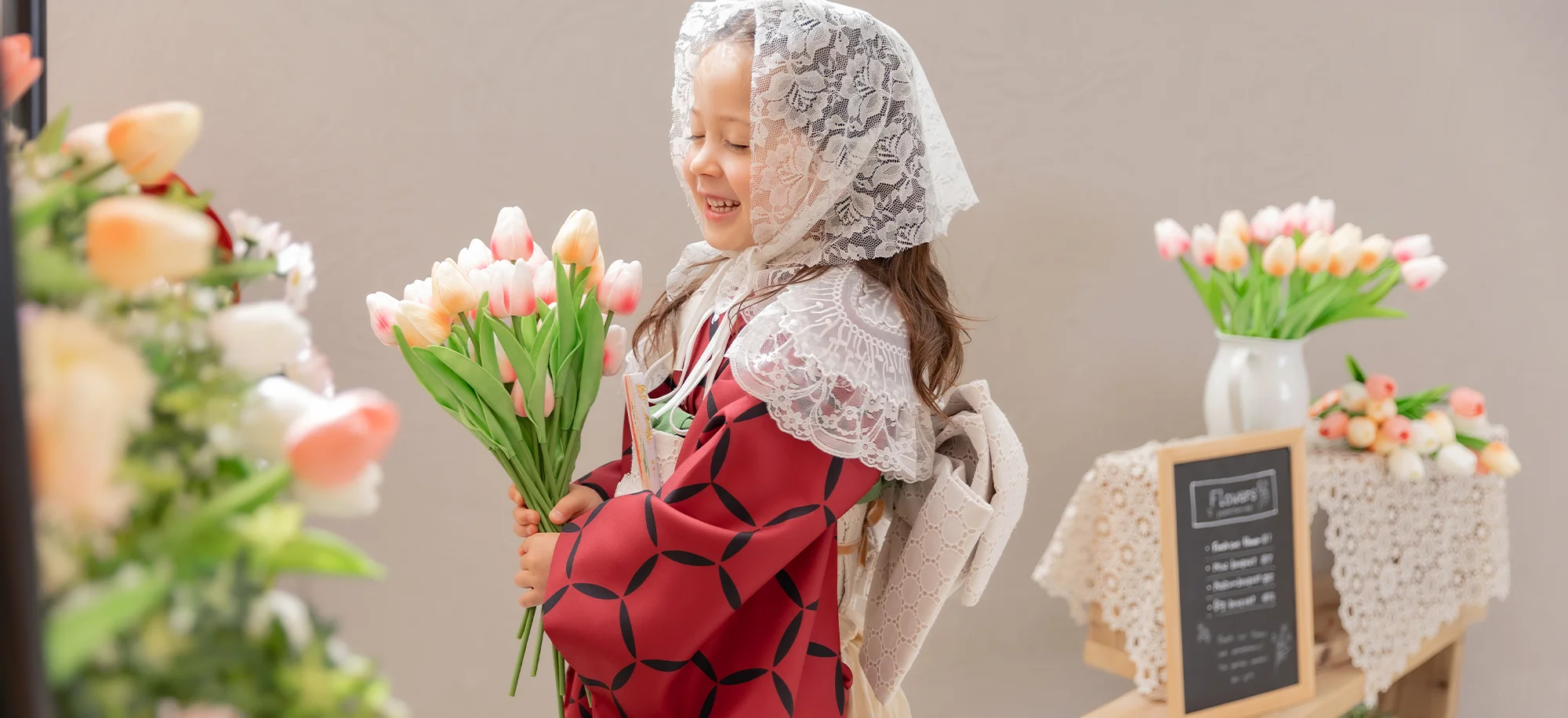 Olanda × Flowershop(1)