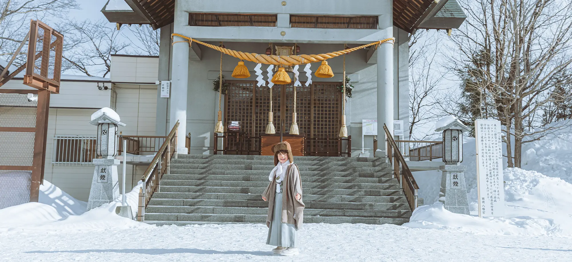 西岡八幡宮 冬ロケ(1)