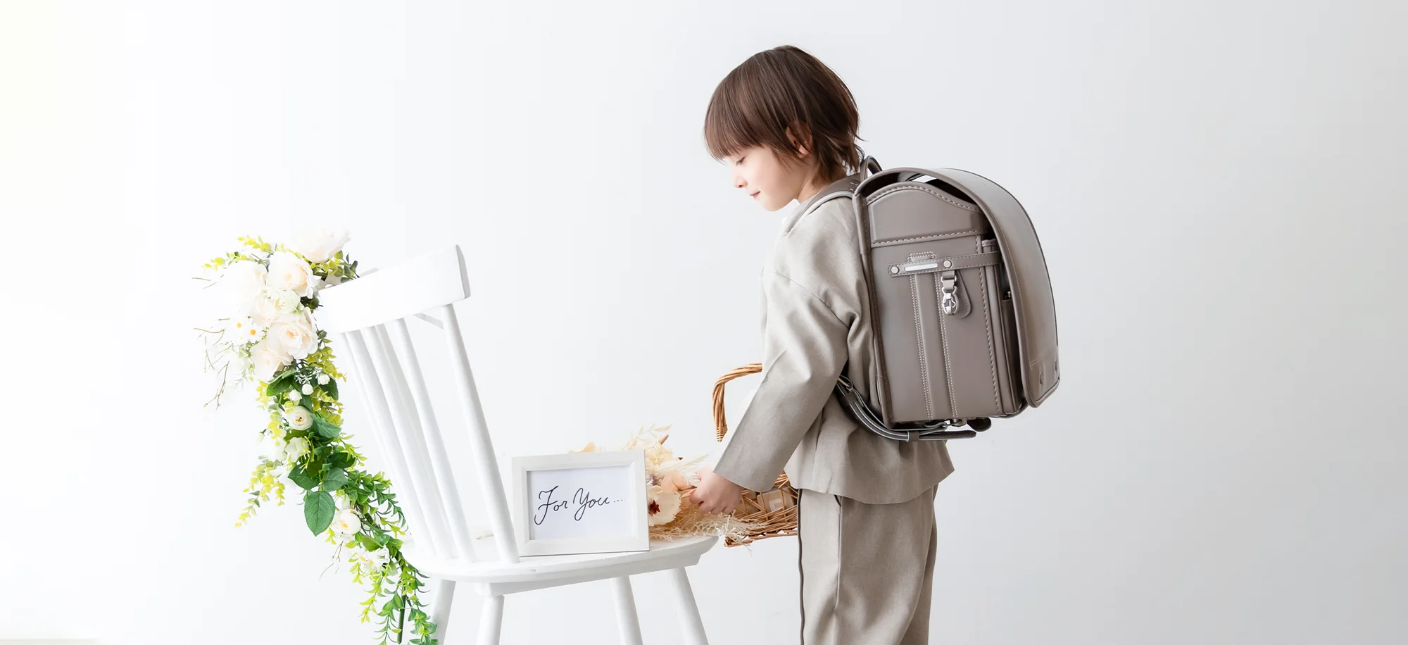 first_pleasure どうぞのいす(1)