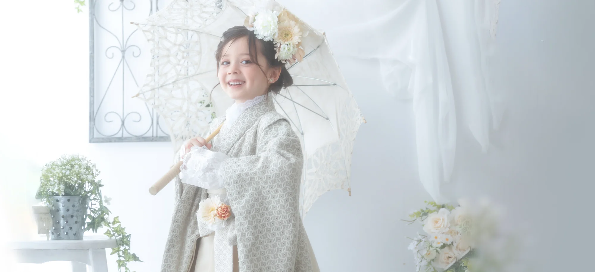 Racy Green house(GIRL)(1)