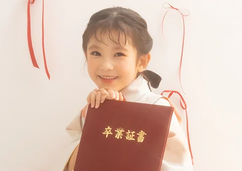 入学･入園写真 Ribbon × Graduation