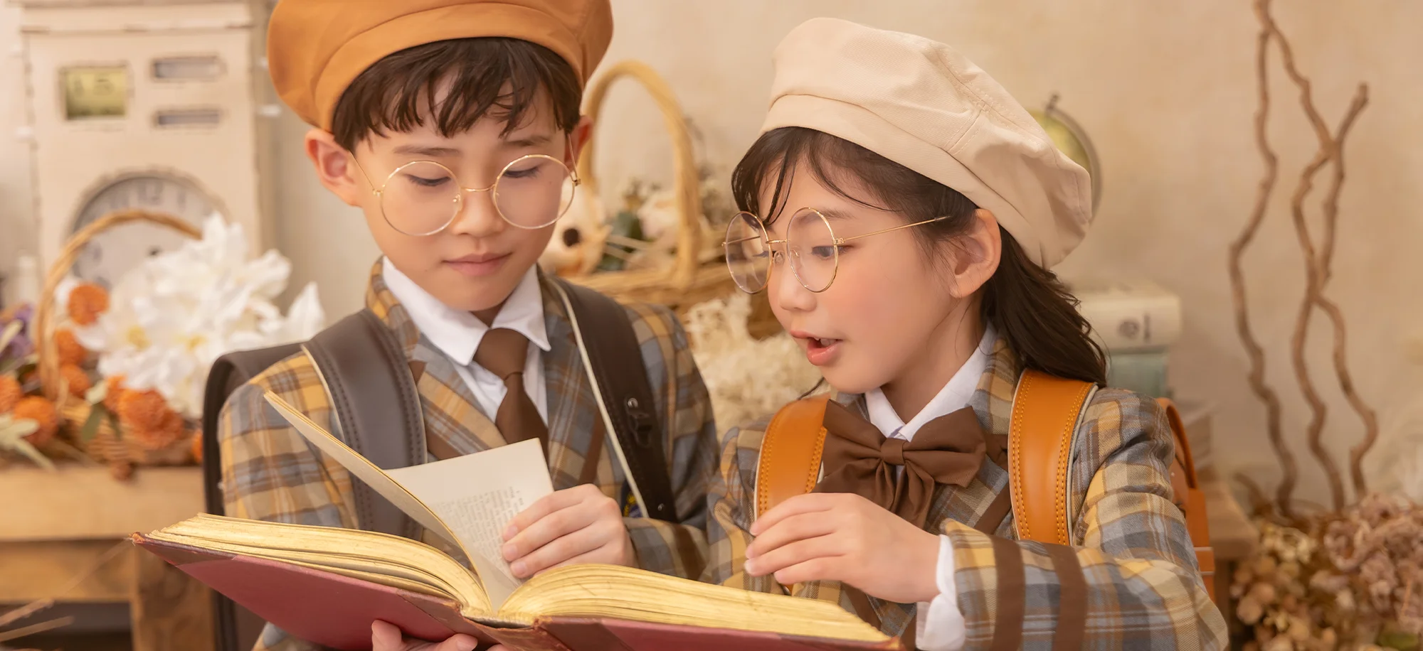 rétro after school(1)