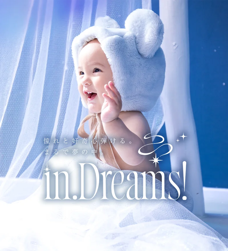 札幌西区のフォトスタジオ＆写真館は写真工房ぱれっと Palette plus西岡店