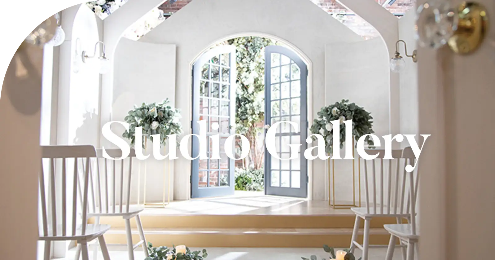 札幌のフォトウエディング 写真工房ぱれっと フォトウエディング 札幌、旭川、帯広のエリアごとの撮影背景