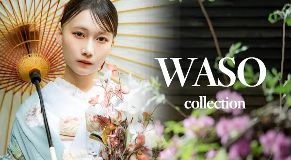 札幌のフォトウエディング 写真工房ぱれっと 和装コレクション