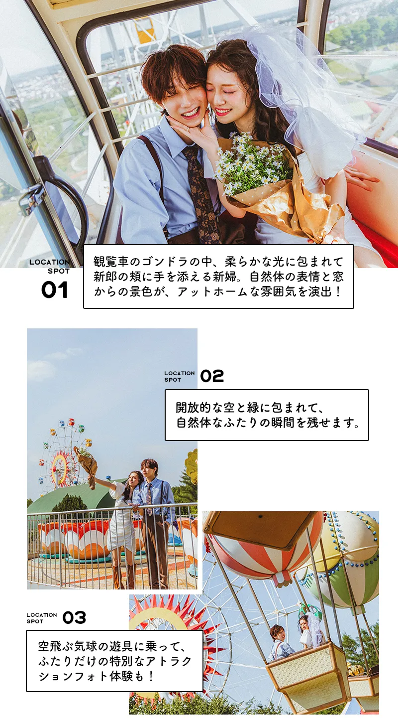 おびひろ動物園