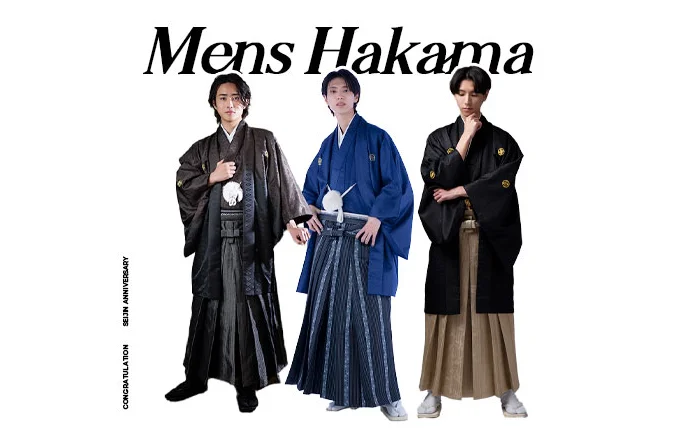 メンズコレクションはこちら！