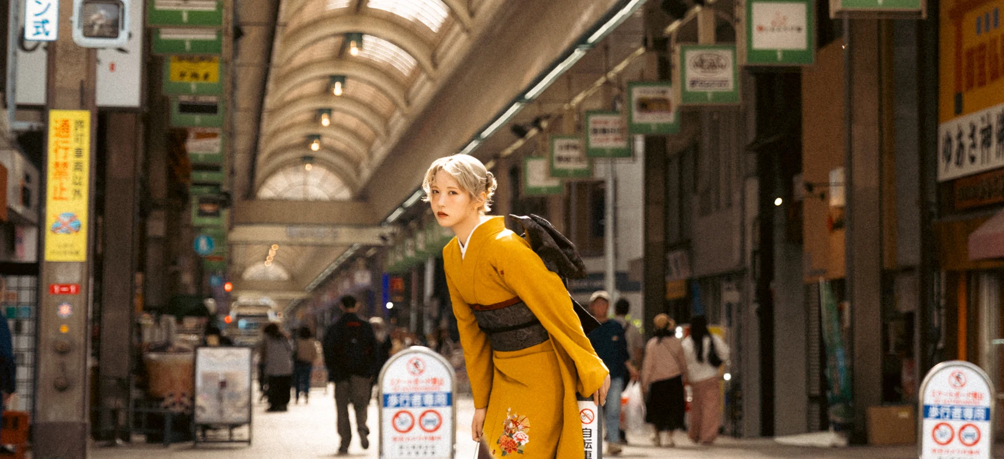 Urban × Kimono(1)