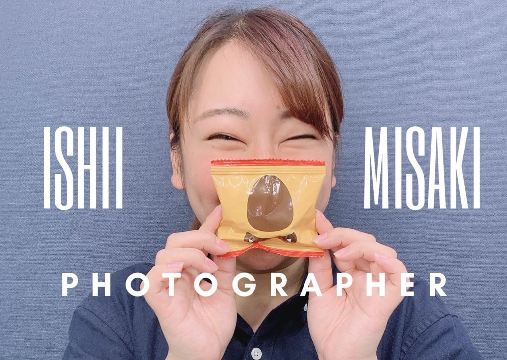 higashi