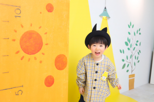 higashi