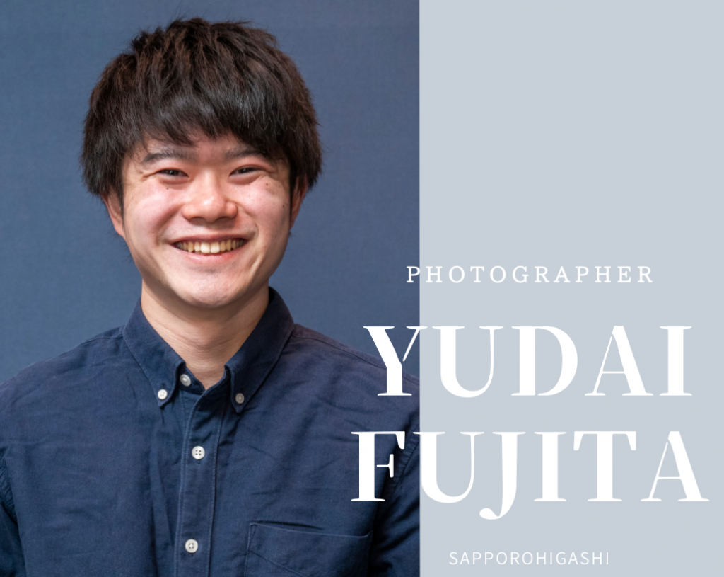 Images Of 藤田雄大 Japaneseclass Jp Images Of 藤田雄大 Japaneseclass Jp