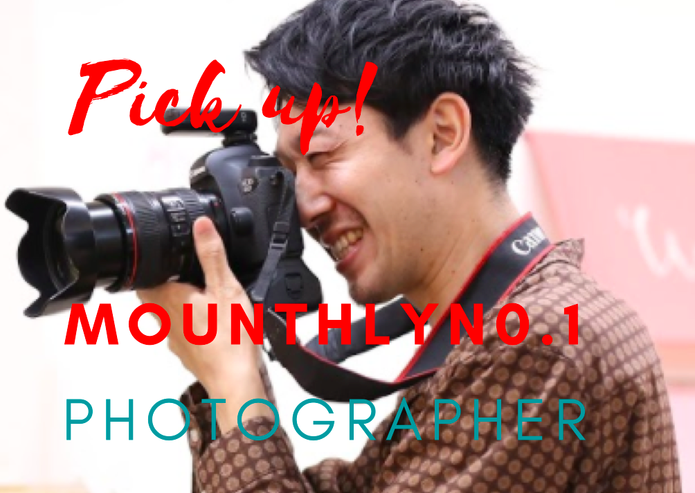photographer