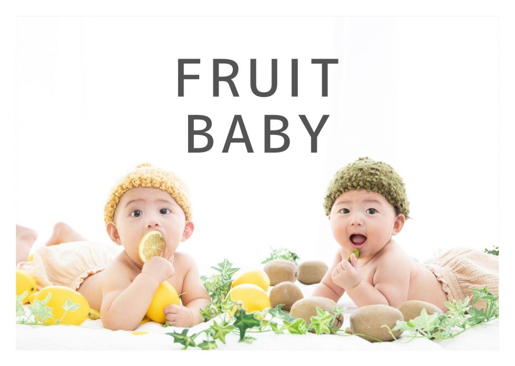 FRUIT BABY