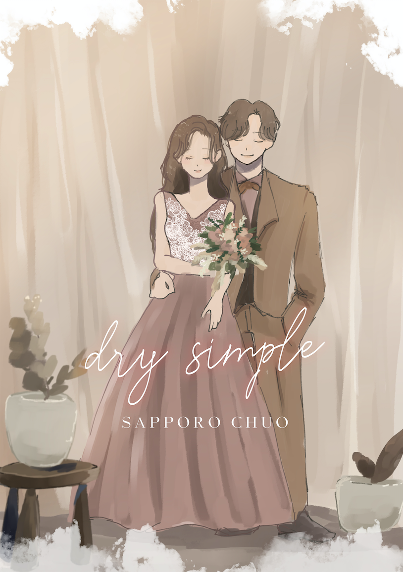 ついに新スタジオ Belle がオープン 全背景の見本を大公開 写真工房ぱれっと札幌中央店 ついに新スタジオ Belle がオープン 全背景の見本を大公開 写真工房ぱれっと札幌中央店