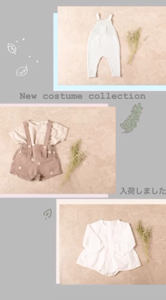 ベビー新作衣装