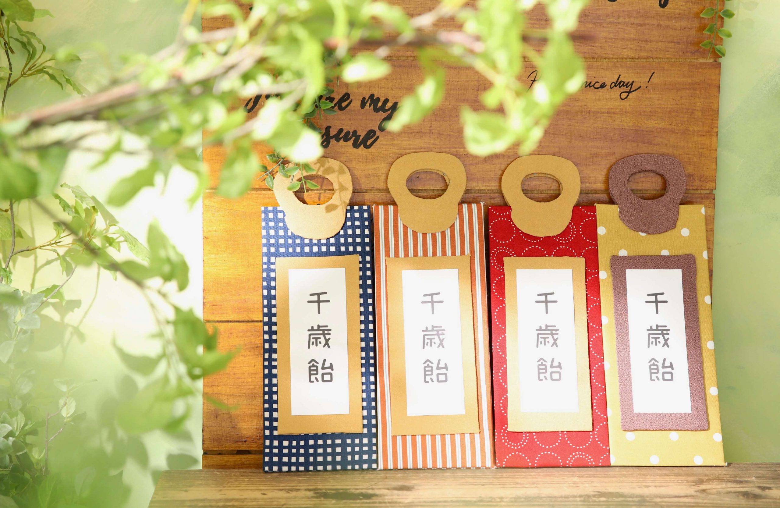 今年も新たに登場 札幌西店におしゃれ かわいいな撮影用千歳飴が増えました Palette Plus札幌西店