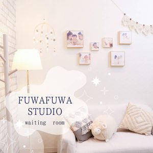 札幌東店スタジオ紹介☆ホワイト基調の子供部屋《Fuwafuwaスタジオ》編