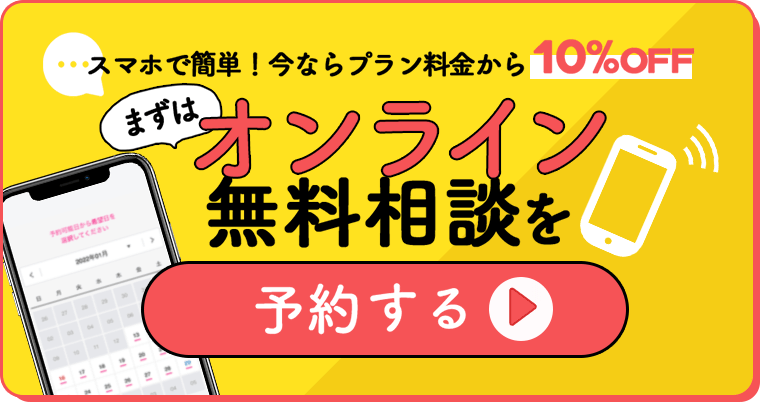 札幌でベビー撮影