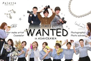 旭川でカメラマンの仕事