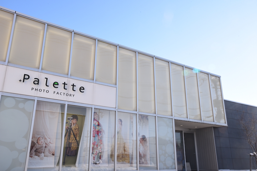 旭川の写真スタジオ求人