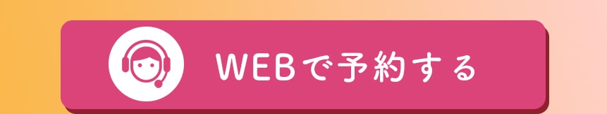 札幌で1歳のスタジオ撮影